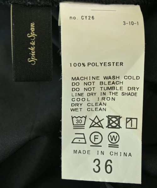 Spick and Span（スピックアンドスパン）ロング・マキシ丈スカート 黒 サイズ:36(S位) レディース/2200673386106