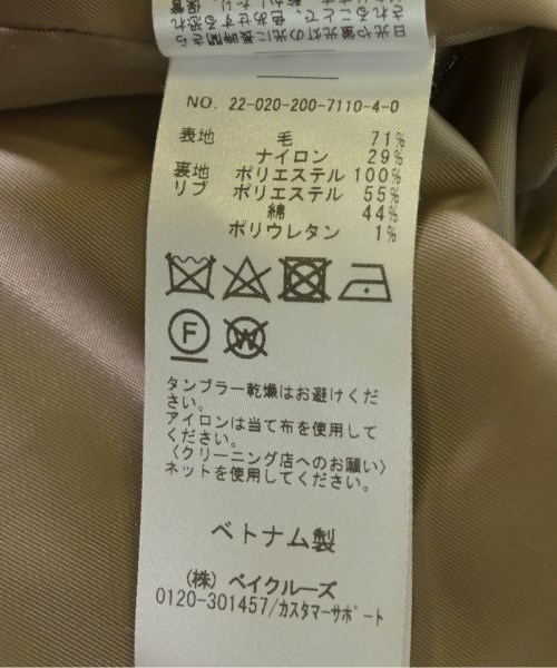 Spick and Span（スピックアンドスパン）その他 ベージュ サイズ:36(S位) レディース/2200675008013