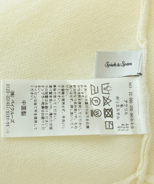 Spick and Span（スピックアンドスパン）ニット・セーター 白 サイズ:F レディース/2200675345040