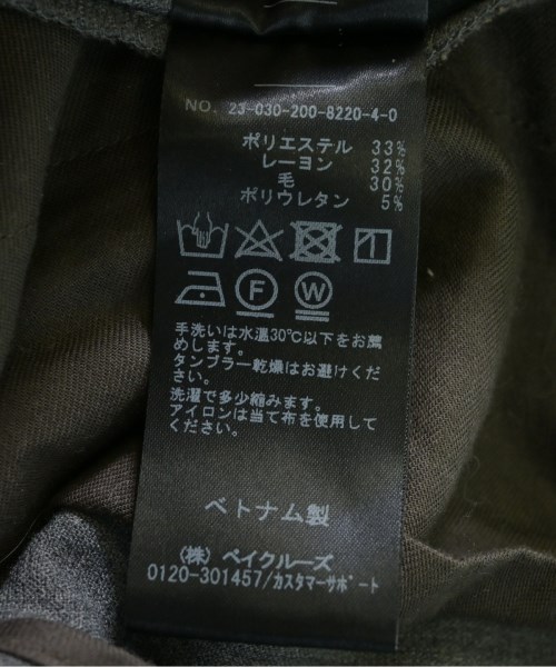 Spick and Span（スピックアンドスパン）スラックス グレー サイズ:36(S位) レディース/2200678261064