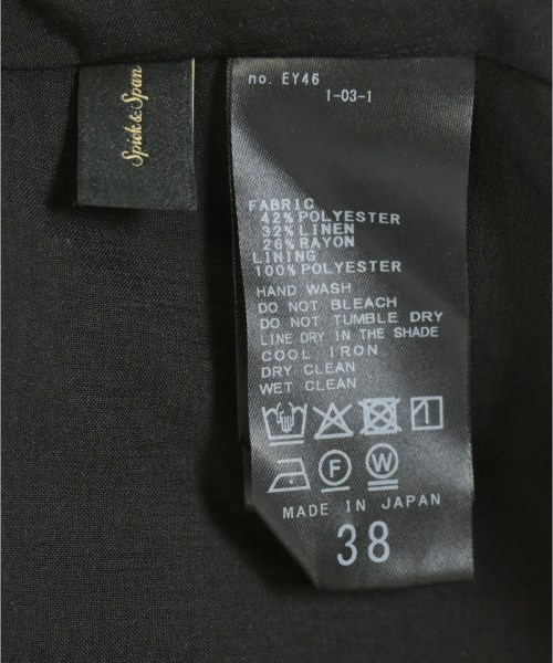 Spick and Span（スピックアンドスパン）ロング・マキシ丈スカート グレー サイズ:38(M位) レディース/2200676248012