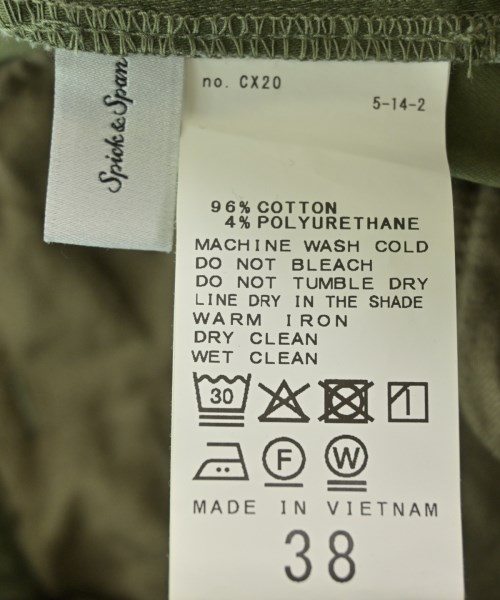 Spick and Span（スピックアンドスパン）カーゴパンツ カーキ サイズ:38(M位) レディース/2200676445015