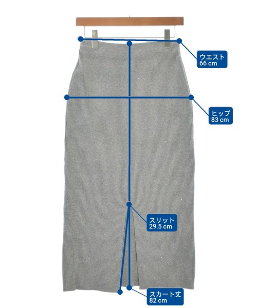 Spick and Span（スピックアンドスパン）ロング・マキシ丈スカート グレー サイズ:36(S位) レディース/2200675751070