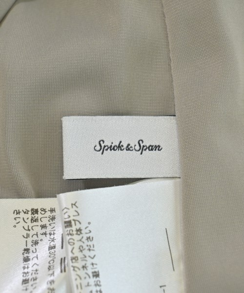 Spick and Span（スピックアンドスパン）ロング・マキシ丈スカート カーキ サイズ:38(M位) レディース/2200676609073