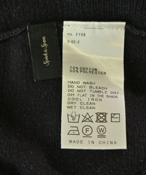 Spick and Span（スピックアンドスパン）ロング・マキシ丈スカート 黒 サイズ:-(M位) レディース/2200675891127