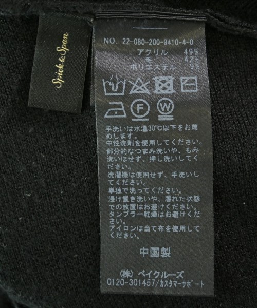 Spick and Span（スピックアンドスパン）ニット・セーター 黒 サイズ:F レディース/2200675891370