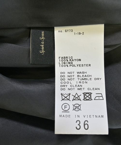 Spick and Span（スピックアンドスパン）ロング・マキシ丈スカート 黒 サイズ:36(S位) レディース/2200674697041