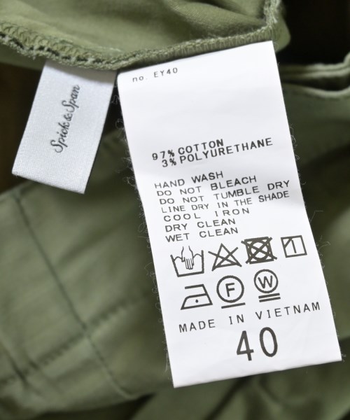 Spick and Span（スピックアンドスパン）その他 カーキ サイズ:40(M位) レディース/2200675917049