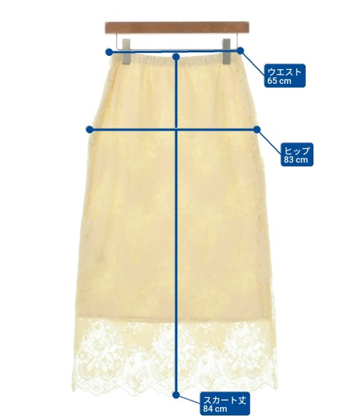 Spick and Span（スピックアンドスパン）ロング・マキシ丈スカート 白 サイズ:38(M位) レディース/2200676632040