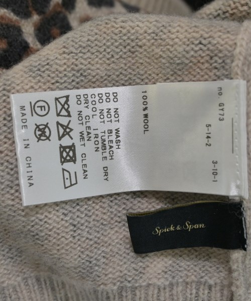 Spick and Span（スピックアンドスパン）ニット・セーター ベージュ サイズ:-(M位) レディース/2200680167040