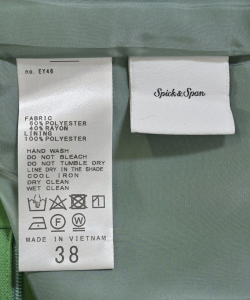 Spick and Span（スピックアンドスパン）スラックス 緑 サイズ:38(M位) レディース/2200677202082