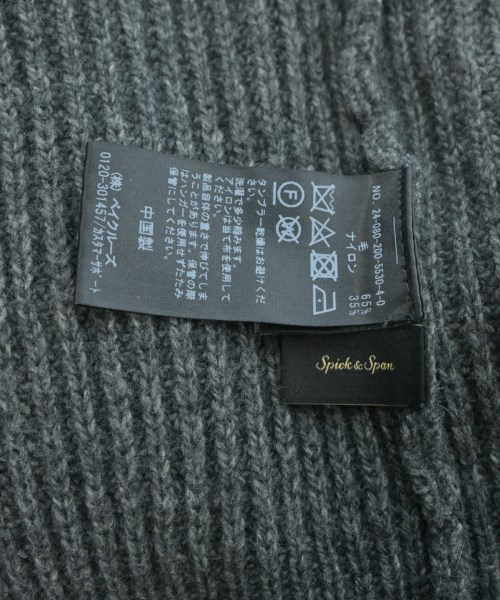 Spick and Span（スピックアンドスパン）ベスト グレー サイズ:-(M位) レディース/2200676739114