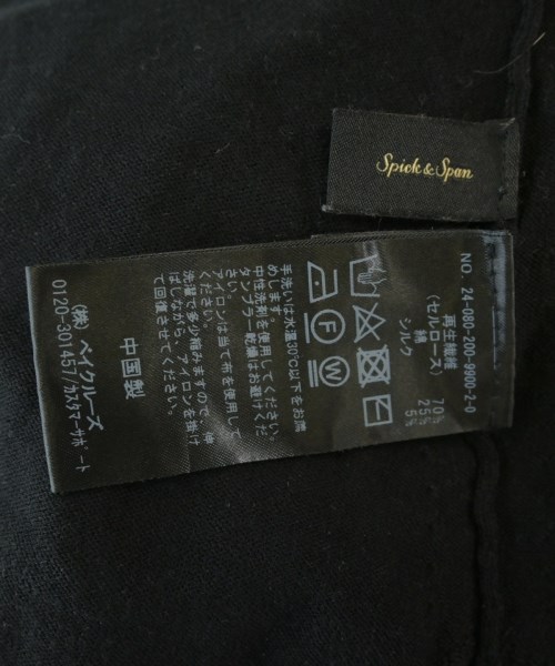 Spick and Span（スピックアンドスパン）ベスト/ノースリーブ 黒 サイズ:F レディース/2200676998030