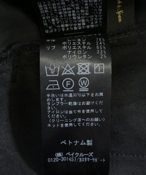Spick and Span（スピックアンドスパン）カーゴパンツ グレー サイズ:38(M位) レディース/2200677876016