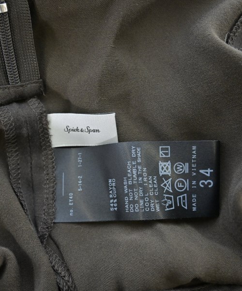 Spick and Span（スピックアンドスパン）ロング・マキシ丈スカート 茶 サイズ:34(XS位) レディース/2200689266171