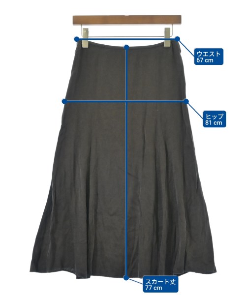 Spick and Span（スピックアンドスパン）ロング・マキシ丈スカート 茶 サイズ:34(XS位) レディース/2200689266171
