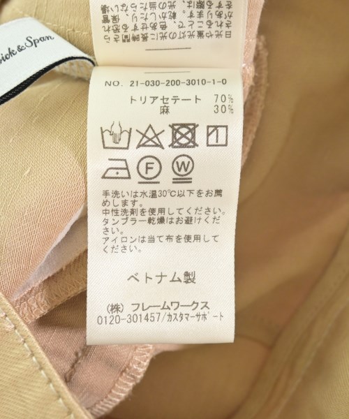 Spick and Span（スピックアンドスパン）その他 ベージュ サイズ:36(S位) レディース/2200686354055