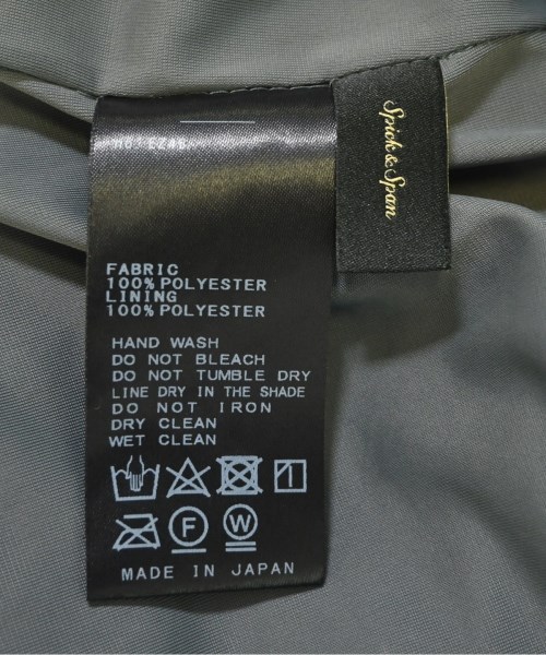 Spick and Span（スピックアンドスパン）ロング・マキシ丈スカート 青 サイズ:-(M位) レディース/2200690234053