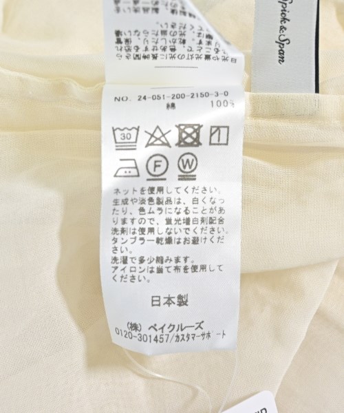 Spick and Span（スピックアンドスパン）ブラウス ベージュ サイズ:F レディース/2200690048247
