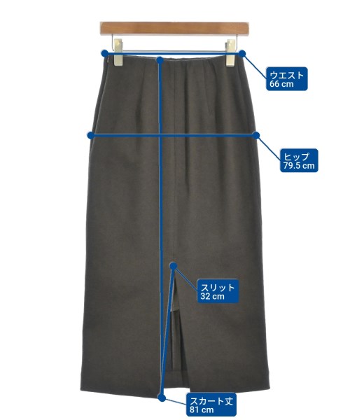 Spick and Span（スピックアンドスパン）ロング・マキシ丈スカート 茶 サイズ:38(M位) レディース/2200688952136