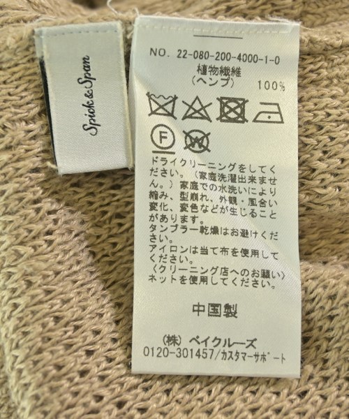 Spick and Span（スピックアンドスパン）カーディガン ベージュ サイズ:F レディース/2200695039028