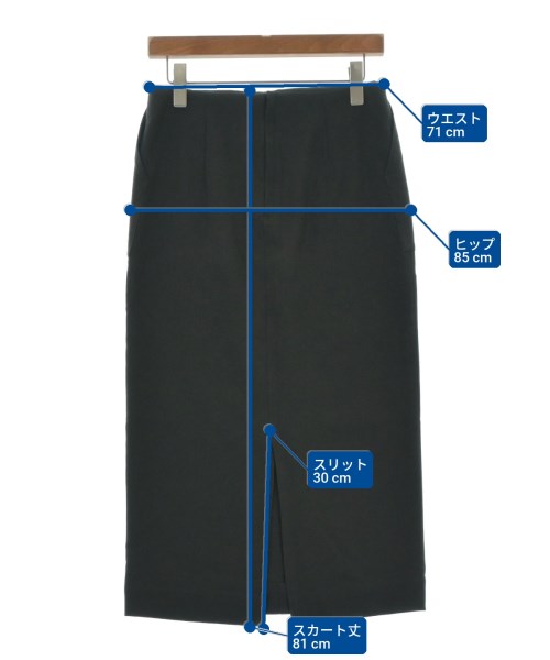 Spick and Span（スピックアンドスパン）ロング・マキシ丈スカート グレー サイズ:38(M位) レディース/2200692032022