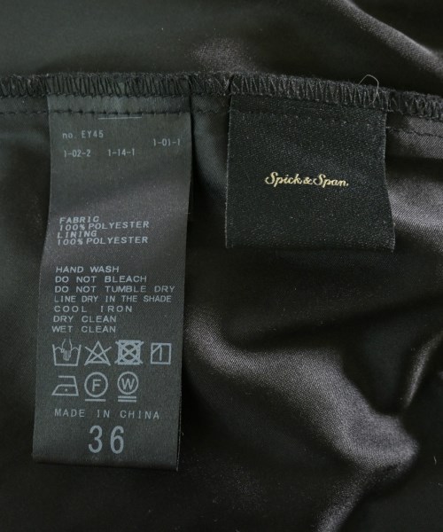 Spick and Span（スピックアンドスパン）ロング・マキシ丈スカート 黒 サイズ:36(S位) レディース/2200692279052