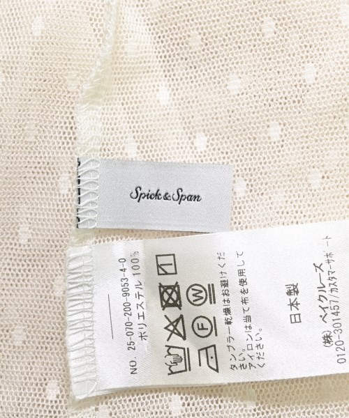 Spick and Span（スピックアンドスパン）Tシャツ・カットソー 白 サイズ:F レディース/2200692968604