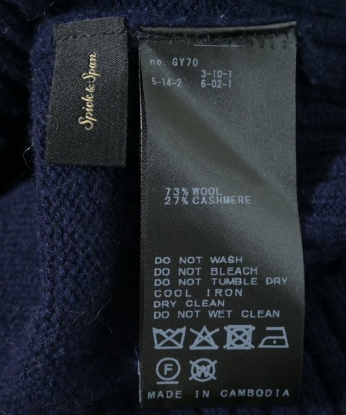 Spick and Span（スピックアンドスパン）ニット・セーター 紺 サイズ:F レディース/2200693910039