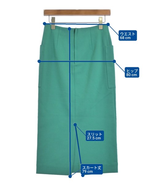 Spick and Span（スピックアンドスパン）ロング・マキシ丈スカート 緑 サイズ:36(S位) レディース/2200689260070