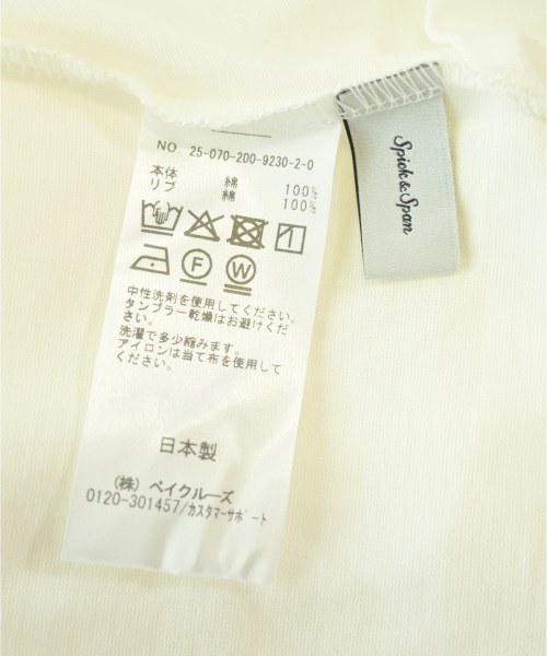 Spick and Span（スピックアンドスパン）ノースリーブ 白 サイズ:F レディース/2200696514098