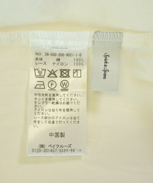 Spick and Span（スピックアンドスパン）カジュアルシャツ 白 サイズ:F レディース/2200693539063