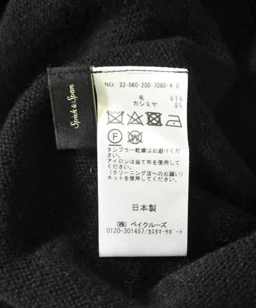 Spick and Span（スピックアンドスパン）ロング・マキシ丈スカート 黒 サイズ:F レディース/2200694390083