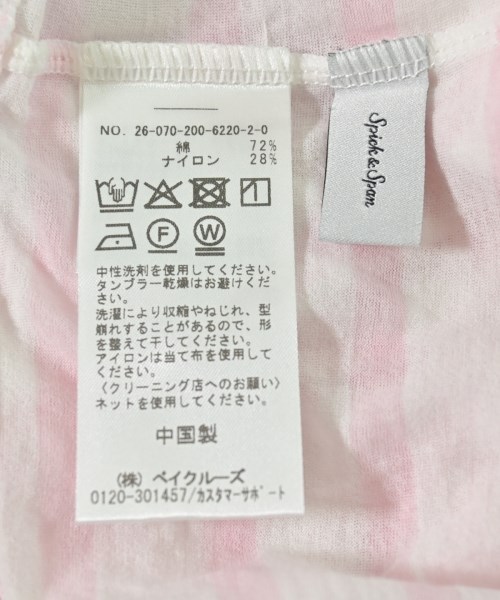 Spick and Span（スピックアンドスパン）Tシャツ・カットソー 白 サイズ:F レディース/2200693730019