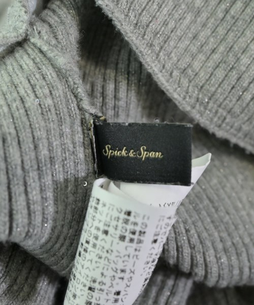 Spick and Span（スピックアンドスパン）ロング・マキシ丈スカート グレー サイズ:38(M位) レディース/2200691773162