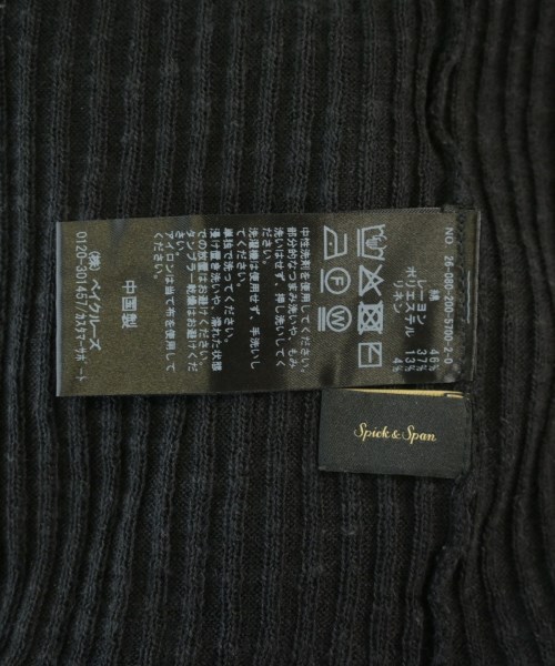 Spick and Span（スピックアンドスパン）ニット・セーター 黒 サイズ:-(M位) レディース/2200698425095
