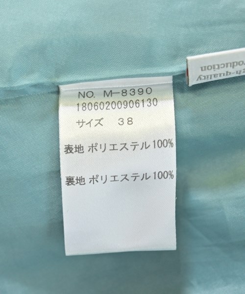 Spick and Span（スピックアンドスパン）ロング・マキシ丈スカート 青 サイズ:38(M位) レディース/2200693593034