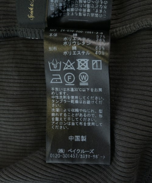 Spick and Span（スピックアンドスパン）タンクトップ グレー サイズ:F レディース/2200694131570