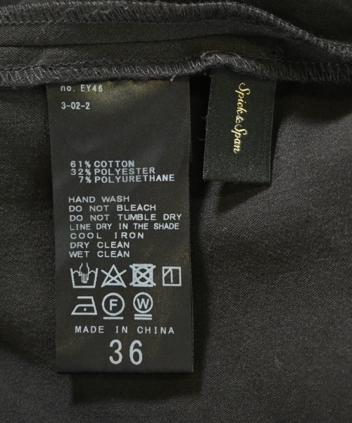 Spick and Span（スピックアンドスパン）ロング・マキシ丈スカート 黒 サイズ:36(S位) レディース/2200695090135