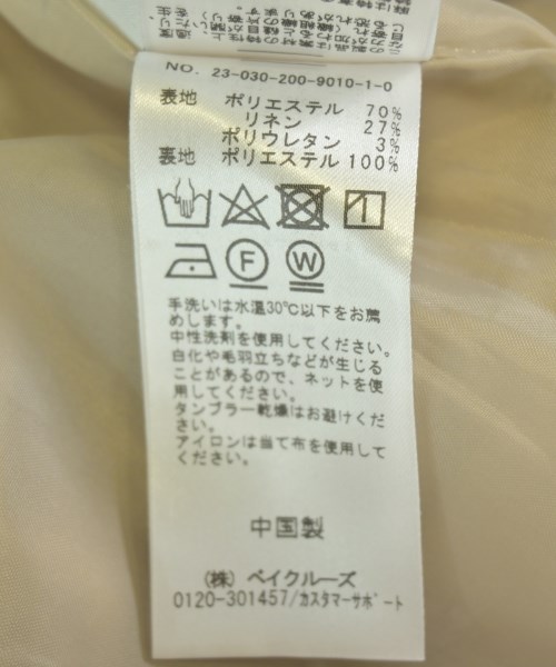 Spick and Span（スピックアンドスパン）ショートパンツ ベージュ サイズ:38(M位) レディース/2200693761020