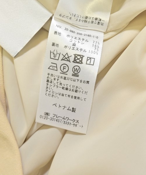 Spick and Span（スピックアンドスパン）ロング・マキシ丈スカート 黄 サイズ:36(S位) レディース/2200694370054