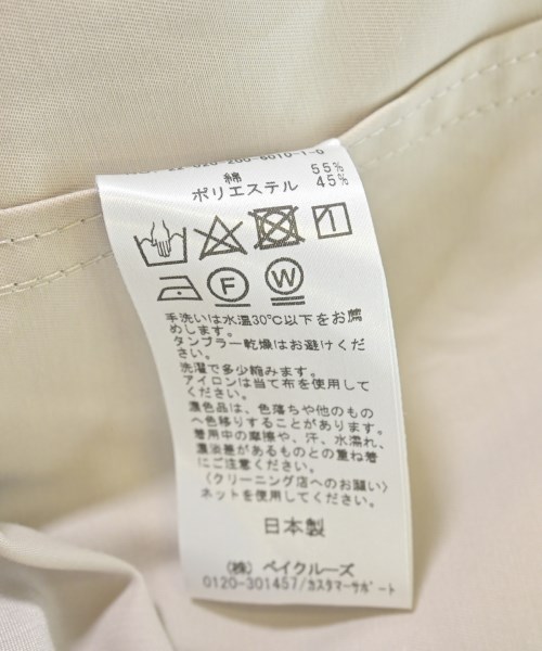 Spick and Span（スピックアンドスパン）モッズコート ベージュ サイズ:36(S位) レディース/2200693830054
