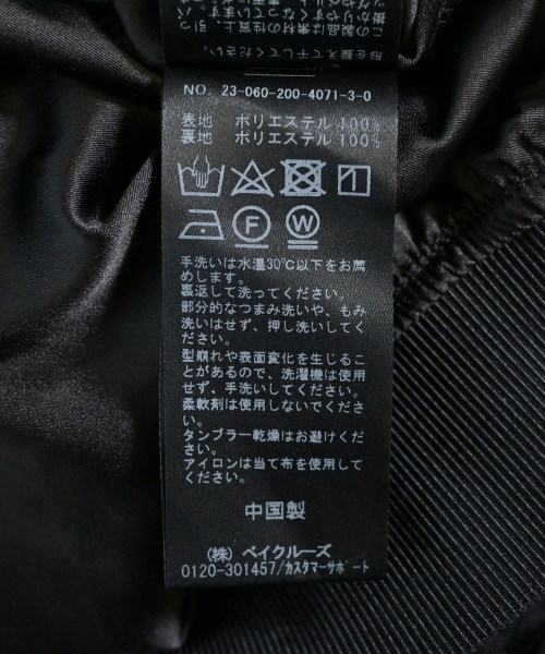Spick and Span（スピックアンドスパン）ロング・マキシ丈スカート 黒 サイズ:38(M位) レディース/2200695075088