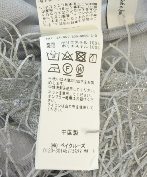 Spick and Span（スピックアンドスパン）ベスト グレー サイズ:F レディース/2200695075095