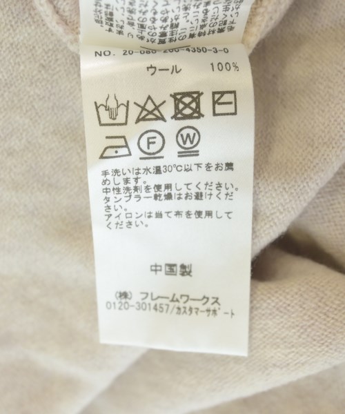 Spick and Span（スピックアンドスパン）ニット・セーター ベージュ サイズ:F レディース/2200697117069