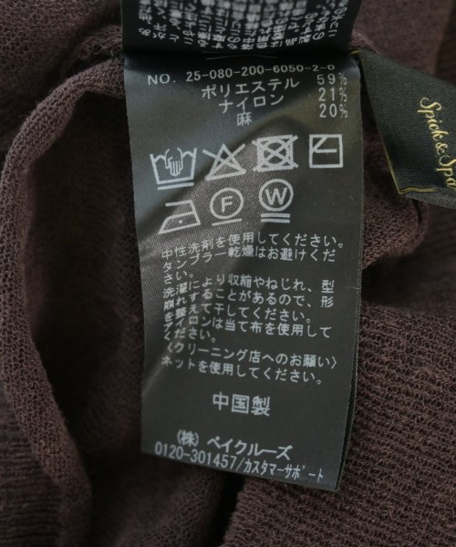 Spick and Span（スピックアンドスパン）カーディガン 茶 サイズ:F レディース/2200697117090