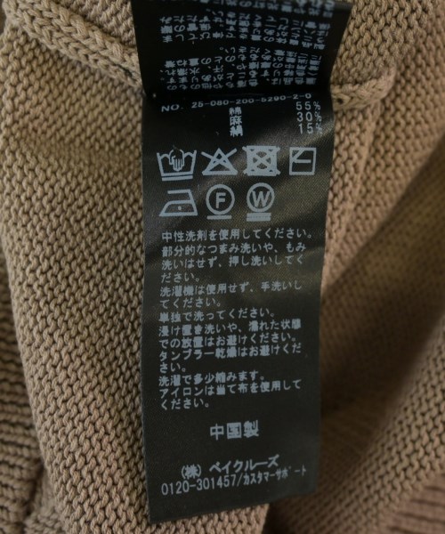 Spick and Span（スピックアンドスパン）ベスト 茶 サイズ:F レディース/2200697117106