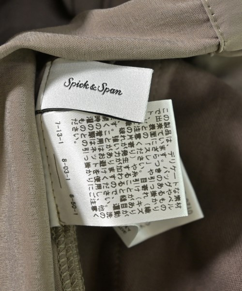 Spick and Span（スピックアンドスパン）スラックス ベージュ サイズ:40(M位) レディース/2200697117168
