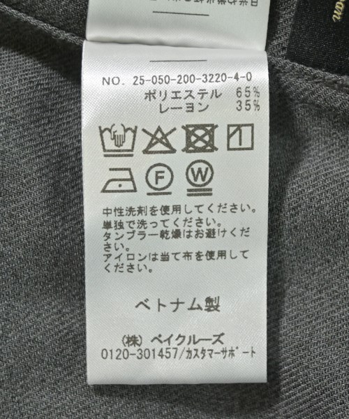 Spick and Span（スピックアンドスパン）カジュアルシャツ グレー サイズ:F レディース/2200696572029
