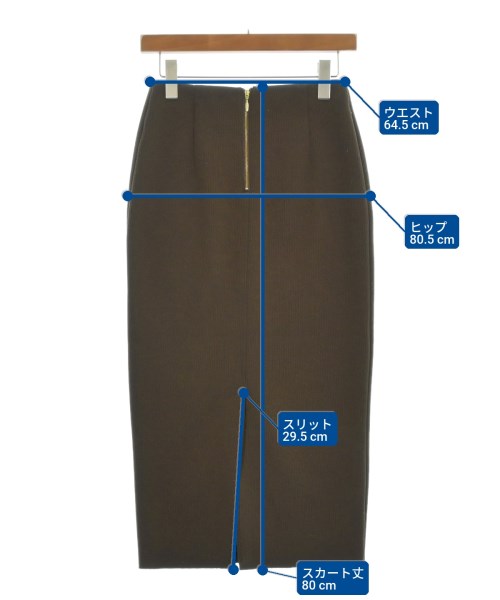 Spick and Span（スピックアンドスパン）ロング・マキシ丈スカート 茶 サイズ:36(S位) レディース/2200700947027